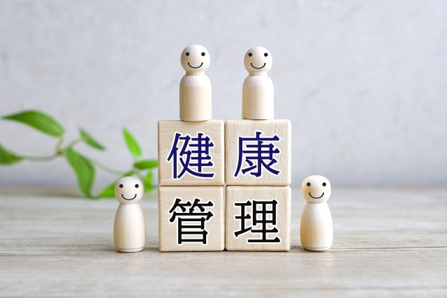 ロコモティブシンドロームに気をつけて